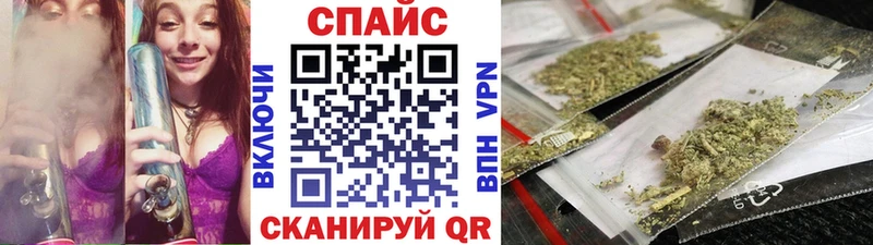 БУТИРАТ буратино  Томари 