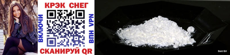 наркота  Томари  Cocaine Боливия 
