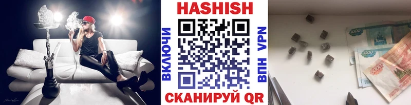 ГАШ Ice-O-Lator  дарк нет официальный сайт  Томари 