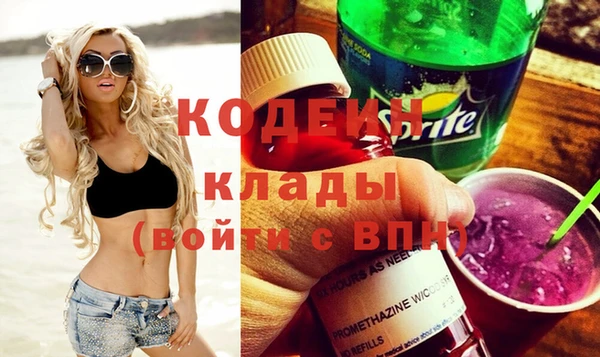 mdpv Белокуриха