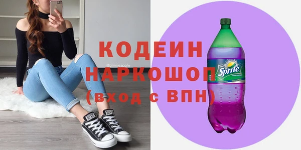 mdpv Белокуриха