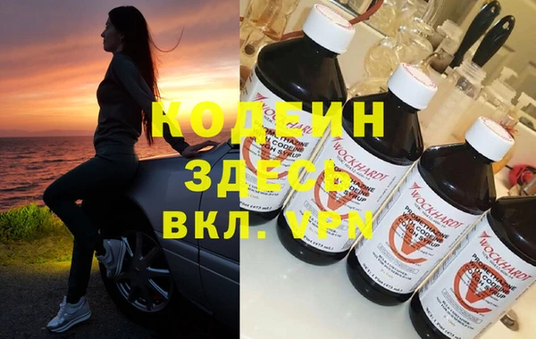 винт Беломорск