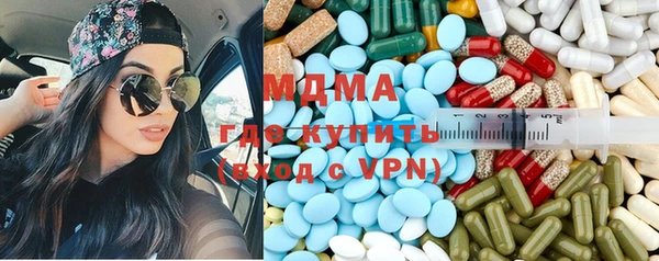 винт Беломорск