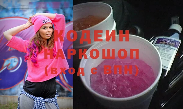 mdpv Белокуриха