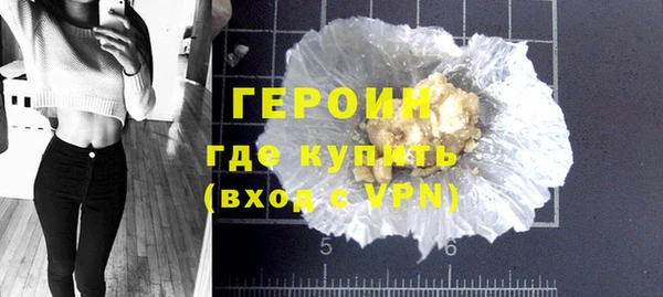 винт Беломорск