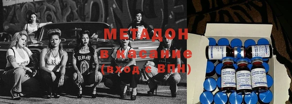 винт Беломорск