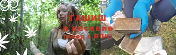 mdpv Белокуриха