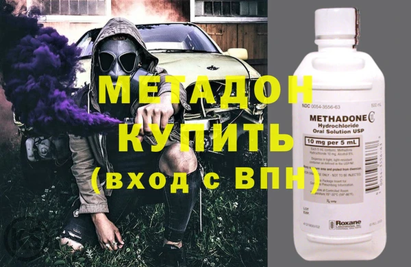 винт Беломорск