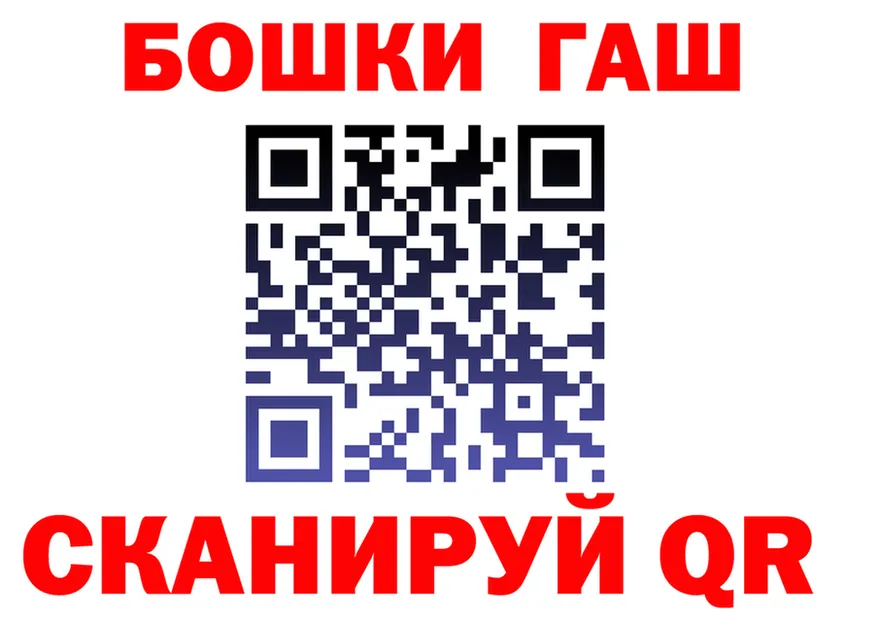 АМФ VHQ ТОР shop KRAKEN Томари